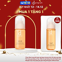 Sữa Dưỡng Cho Da Mụn Nhạy Cảm d program Acne Care Emulsion 100ml