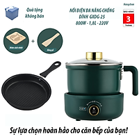 Nồi điện đa năng nấu, xào, chiên, luộc, lẩu,... kèm chảo 1,8L GXD25HC tặng tấm cách nhiệt + xẻng gỗ