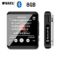 RUIZU M5 MP3 Player With Mini Back Clip Bluetooth Player Portable Full Touch Screen Sport Music Player 8GB/16GB Players Support FM Recording EBook Clock Pedometer