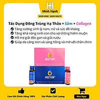 Combo 1 Hộp 10 Chai Thực Phẩm Chức Năng Nước Đông Trùng Hạ Thảo Hector Sâm Và 1 Hộp 10 Chai Nước Đông Trùng Hạ Thảo Hector Collagen Uống Trực Tiếp Không Cần Pha Chế, Giúp Tăng Cường Sức Đề Kháng, Tăng Cường Sinh Lý Nam Nữ.