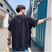 Áo Thun Nam Tay Lỡ Unisex cổ Tròn chất liệu vải cotton màu đen form rộng in chữ Japan 3 phong cách độc chất TheNgaustyle