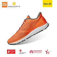 Original Amazfit Antelope Light Smart Shoes Anti-Shock Outdoor Men Women Sports Sneakers Rubber Support Smart Chip (not
