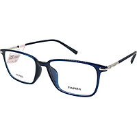 Gọng kính chính hãng Parim PR7860