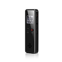 Máy Ghi Âm, Thiết Bị Ghi Âm siêu nhỏ chuyên dụng DVR 818 pin trên 35H - Hàng Chính Hãng