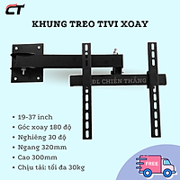 Khung Treo Tivi Xoay 19 Inch - 37 Inch - Hàng Chính Hãng