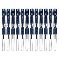 Genvana K-1025 0.7mm Black gel pen core 20 pcs