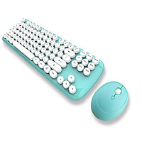 Bộ bàn phím chuột Mofii Candy X- Hàng chính hãng