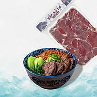Bắp bò Úc - 500g