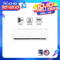 Điều Hòa Nagakawa 12000Btu NS-C12R1M05 - Chỉ Giao tại HN