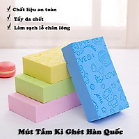 Bông tắm, miếng kỳ ghét PORORO Hàn Quốc siêu sạch