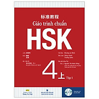 Giáo Trình Chuẩn HSK 4 – Tập 1