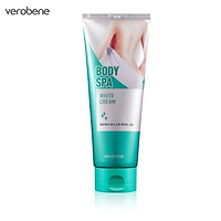 Kem làm trắng da toàn thân Body Spa White Cream 200ml