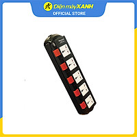 Ổ cắm Điện Quang ĐQ ESK SM750SL (5 lỗ 3 chấu)