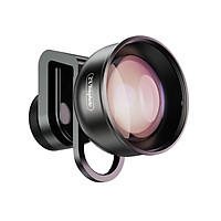 Ống Kính Điện Thoại Zoom 2X APEXEL APL-HD5T Dành Cho iPhone X/XS/8P