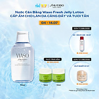 Nước Dưỡng Da Shiseido Waso Fresh Jelly Lotion (150ml) - 13966