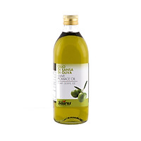 SILARUS - DẦU OLIU COOKING POMACE 1L