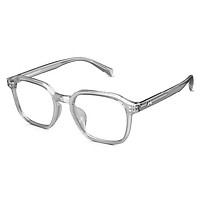 Gọng Kính Molsion MJ3023 Bente