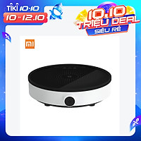 Bếp Điện Từ Xiaomi Mijia DCL002CM