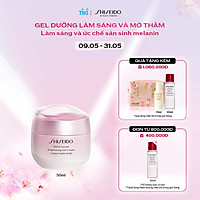 Gel dưỡng trắng da Shiseido White Lucent Brightening Gel Cream 50mL