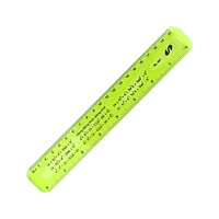Thước Kẻ 20cm TTH RL-007 - Màu Xanh Lá