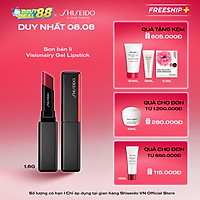 Son bán lì kết cấu gel Shiseido VisionAiry Gel Lipstick 204 Scarlet Rush