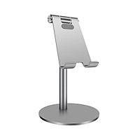 Aluminium Alloy Cell Phone Stand Live Support Tablets PC Rack