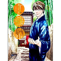Sách - Những Chàng trai ở Lộc Phong Quán - tập 1