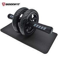 Con lăn tập bụng 2 bánh tặng kèm thảm GoodFit GF601AB