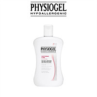 Sữa dưỡng ẩm dịu nhẹ Physiogel Soothing Care A.I Lotion dành cho da khô và da mẫn cảm 100ml