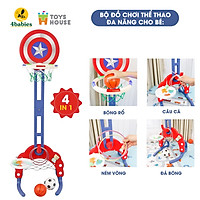 Bộ đồ chơi thể thao đa năng cho bé: Bóng đá, ném vòng, bóng rổ, Golf Toys House WM19046