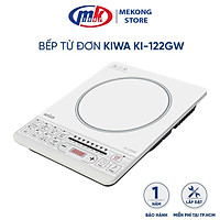 Bếp điện từ Kiwa KI-122GW - Hàng chính hãng
