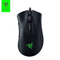 Razer DeathAdder V2 Mini Wired Gaming Mouse w/8500DPI Optical Sensor/62g Lightweight Design/Chroma RGB Lighting/6
