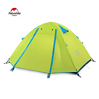 Lều dã ngoại, cắm trại 4 người gấp gọn NatureHike NH18Z044-P chống thấm nước, chống nắng UV UPF50+