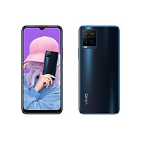 Điện thoại di động Vivo Y21s (6+128GB) xanh - Hàng Chính Hãng