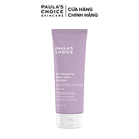 Tinh chất làm mềm, mượt và sáng da body 10% AHA - Paula's Choice Skin Revealing Body Lotion 10% AHA