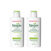 Combo 2 Chai Sữa Dưỡng Da Simple Cho Da Nhạy Cảm Kind To Skin Hydrating Light Moisturiser 125ml x 2
