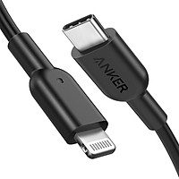 Dây Cáp Sạc Anker USB - Type C To Lightning Chuẩn MFi Cho iPhone PowerLine II 0.9m - A8632 - Hàng Chính Hãng