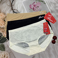 Combo 3 Chiếc Quần Lót Nữ Su Đúc ATUNER QL006 Freesize, Họa Tiết Thông Hơi Hoa Thời Trang, Mềm Mại, Thoáng Mát (Giao Màu Ngẫu Nhiên) - Hàng Chính Hãng