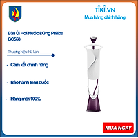 Bàn Ủi Hơi Nước Đứng Philips GC558 - Trắng Tím - Hàng nhập khẩu