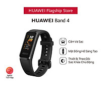 Vòng Đeo Tay Thông Minh Huawei Band 4 | Thiết Kế Trẻ Trung, Trải Nghiệm Hoàn Hảo | Mặt Đồng Hồ Sáng Tạo | Sạc Dễ Dàng, Dùng Lâu Hơn | Phát Hiện Bão Hòa Oxy | Theo Dõi Nhịp Tim Thông Minh | Hàng Chính Hãng - Đen Khói