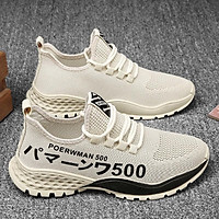 Giày sneaker nam thời trang sườn Chữ Nhật pow500 2 màu chất đẹp cực chất giá siêu rẻ