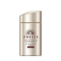 Kem Chống Nắng Không Trôi Cho Da Nhạy Cảm Anessa SPF50+ PA++++ (60g)