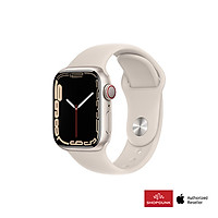 Apple Watch Series 7 Nhôm - Hàng chính hãng