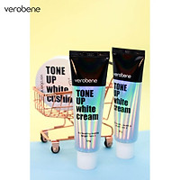 Kem nâng tone da trắng hồng tự nhiên Verobene Tone Up White Cream 50g