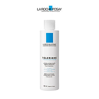 Sữa rửa mặt tẩy trang cho da quá nhạy cảm kích ứng La Roche-Posay Toleriane Dermo-Cleanser 200ml