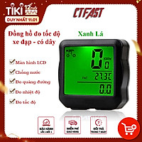 Đồng hồ đo tốc độ xe đạp có dây CTFAST - INBIKE : Đo quãng đường, nhiệt độ, tốc độ , màn hình hiển thị LCD cảm ứng chống thấm nước - Hàng chính hãng