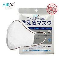 KHẨU TRANG CÀ PHÊ KHÁNG KHUẨN NHẬT BẢN - PHIÊN BẢN GIỚI HẠN