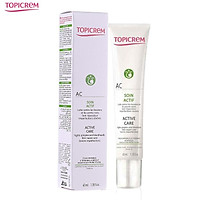 Topicrem Kem Dưỡng Làm Giảm Mụn Mờ Thâm AC Active Care 40ml