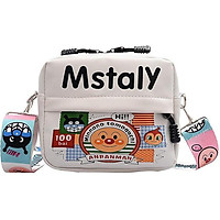 Túi xách nữ đeo chéo nhỏ xinh da mềm phong cách hàn quốc Mstaly TX15