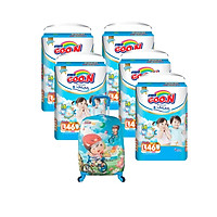 Tã quần Goon Premium - 5 bịch tặng vali kéo cho bé